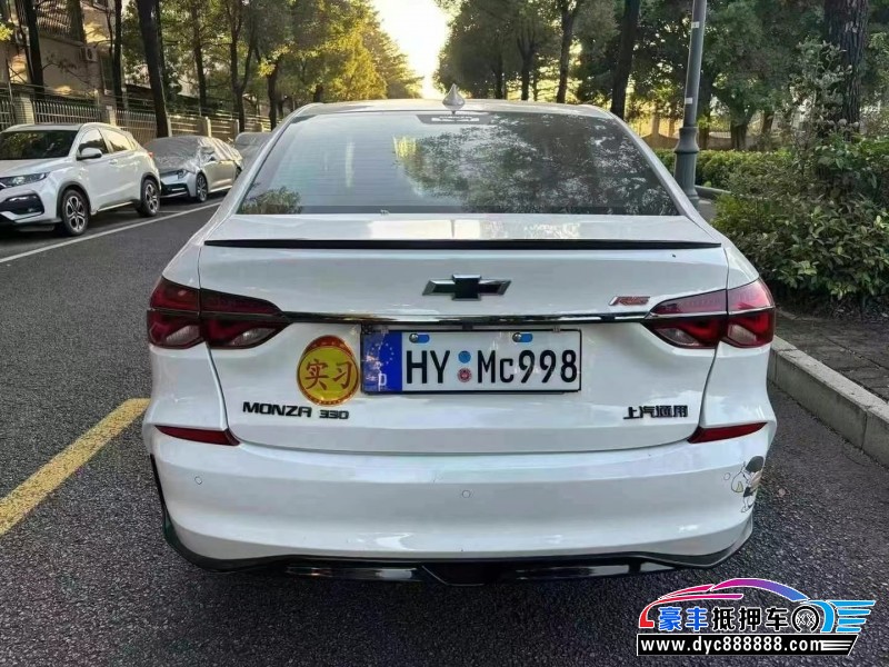 19年雪佛兰科鲁泽轿车抵押车出售