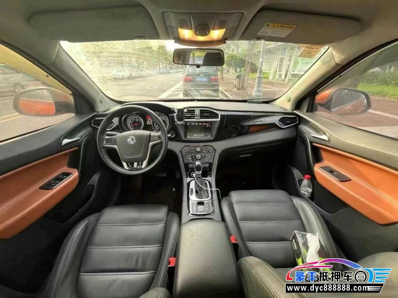 15年名爵锐腾轿车抵押车出售