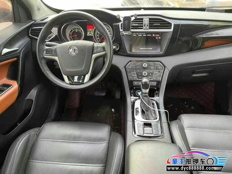 15年名爵锐腾轿车抵押车出售