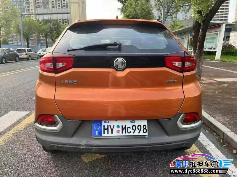 15年名爵锐腾轿车抵押车出售