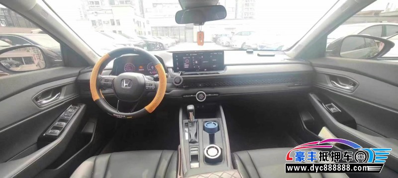 24年本田雅阁轿车抵押车出售