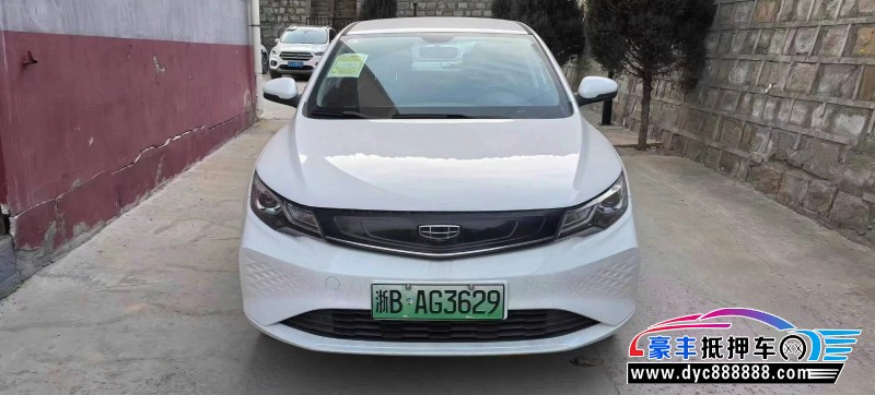 24年吉利帝豪EV轿车抵押车出售