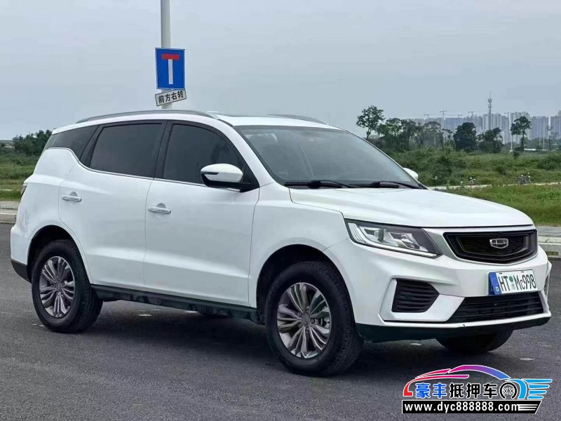 21年吉利远景X6轿车抵押车出售