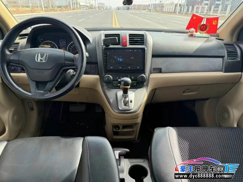 10年本田CR-V轿车抵押车出售