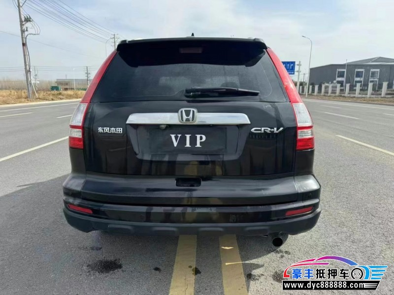 10年本田CR-V轿车抵押车出售