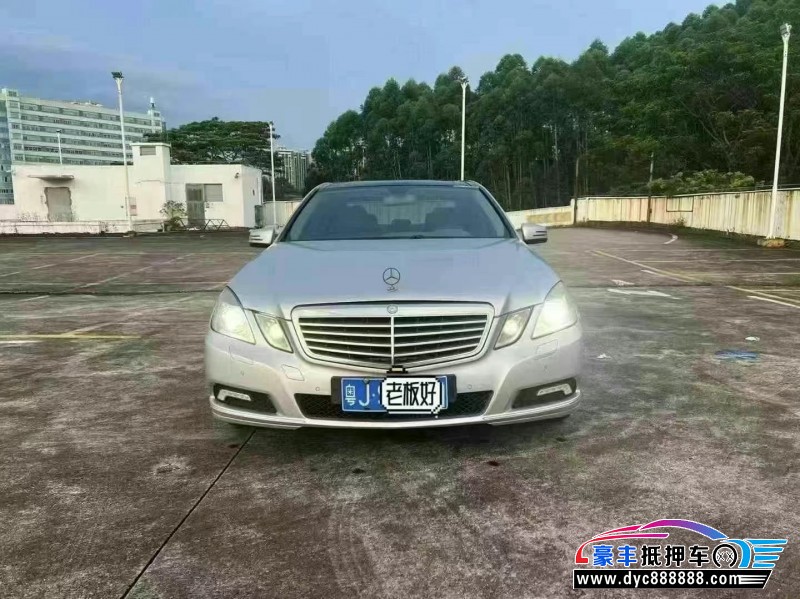 10年奔驰E轿车抵押车出售