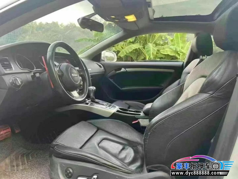 14年奥迪A5轿车抵押车出售