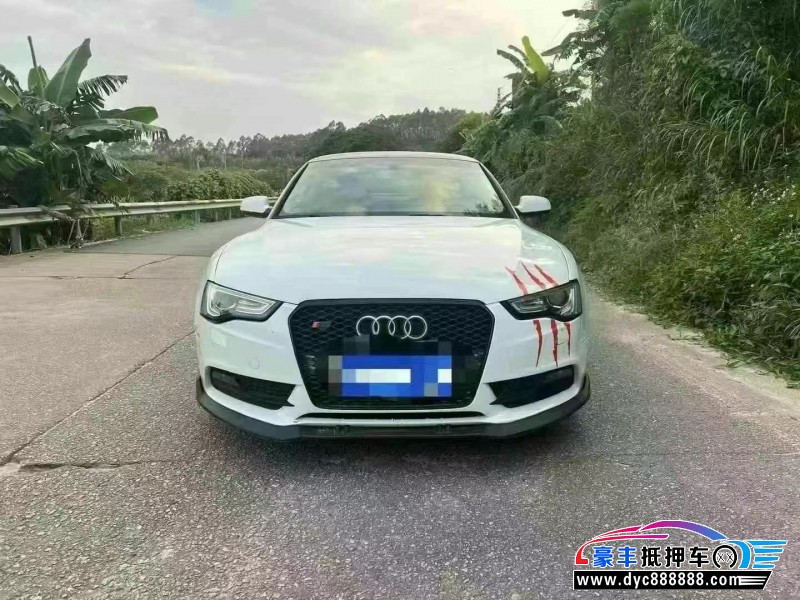 14年奥迪A5轿车抵押车出售