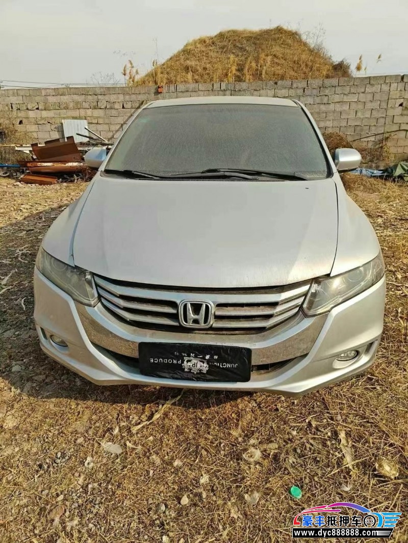 14年本田奥德赛轿车抵押车出售