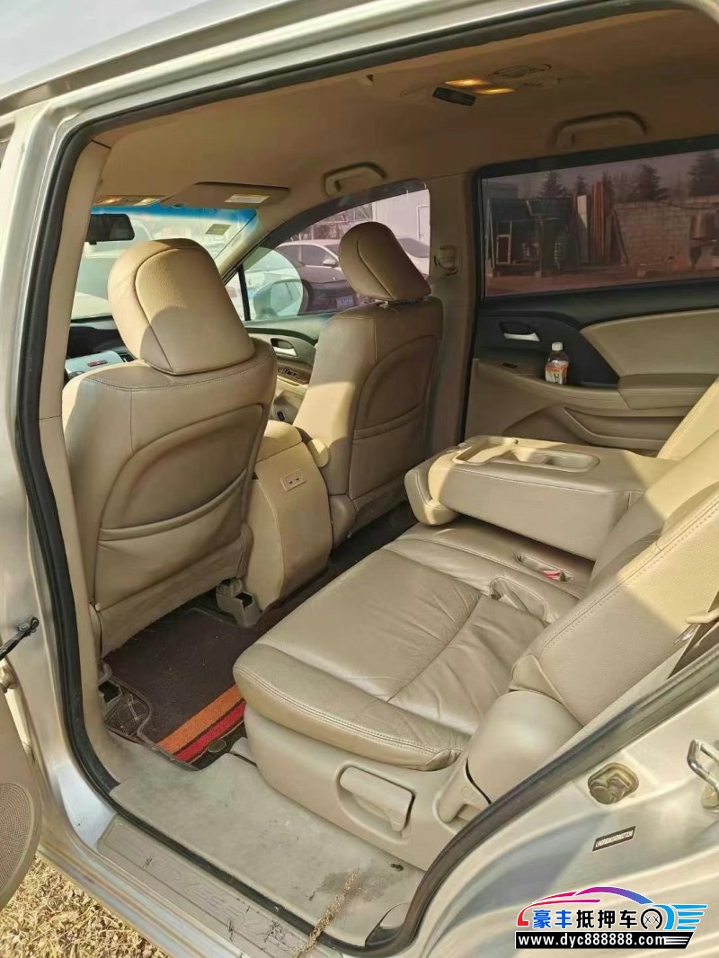 14年本田奥德赛轿车抵押车出售