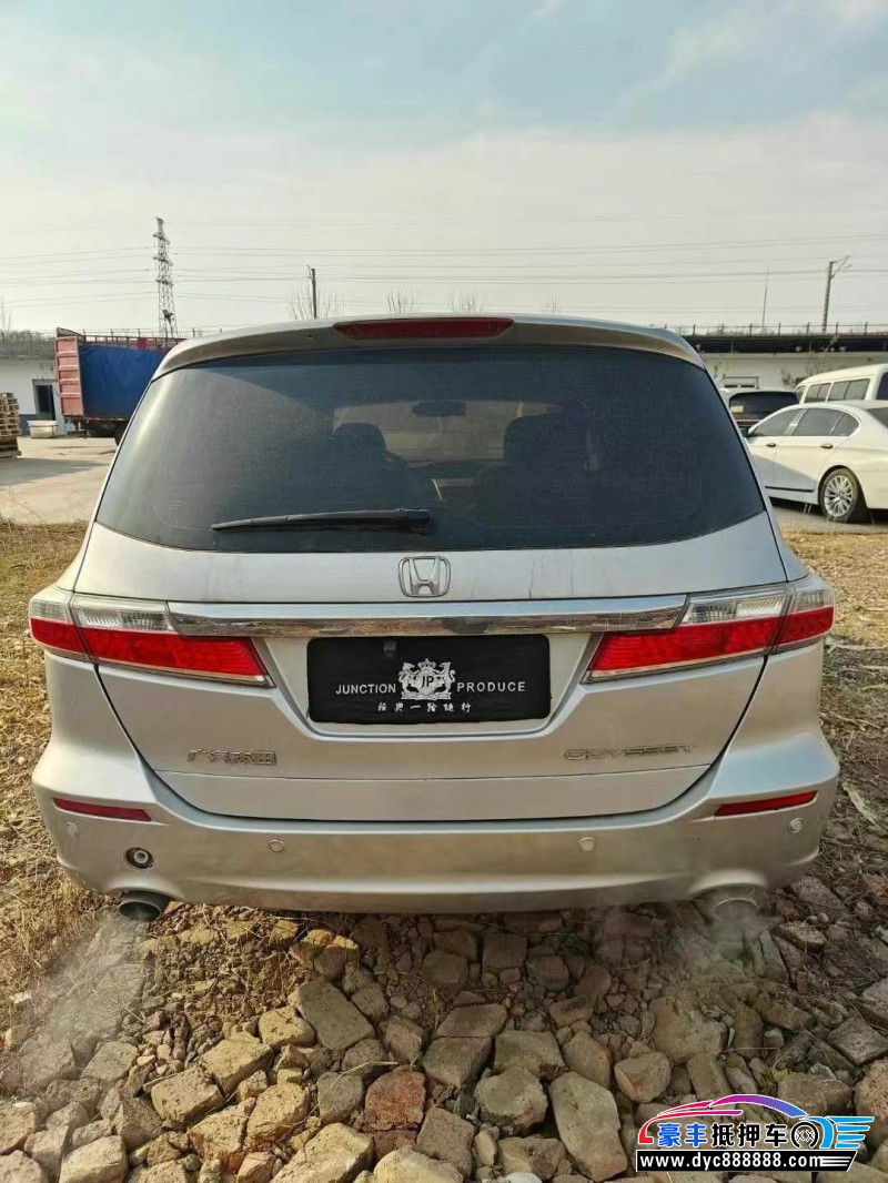 14年本田奥德赛轿车抵押车出售