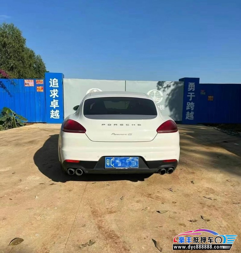 15年保时捷帕纳梅拉轿车抵押车出售
