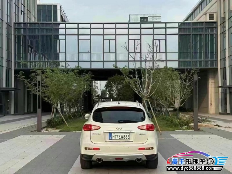 17年英菲尼迪QX50轿车抵押车出售