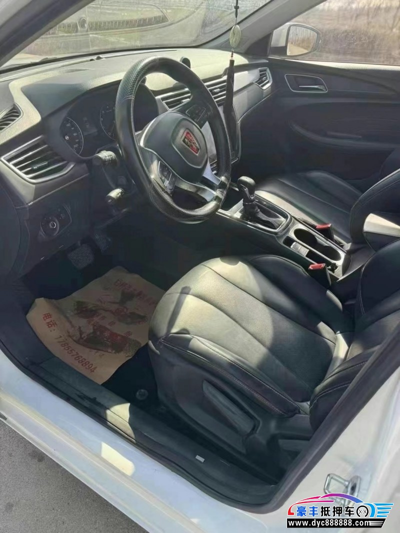 19年荣威i5轿车抵押车出售