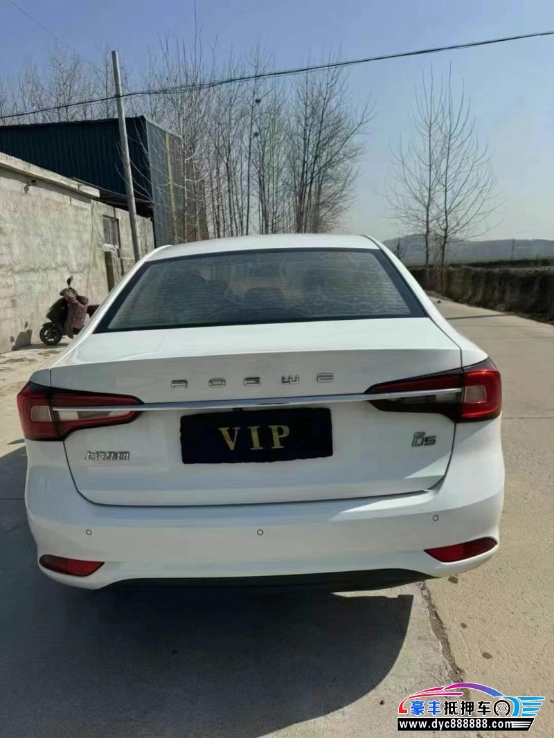 19年荣威i5轿车抵押车出售