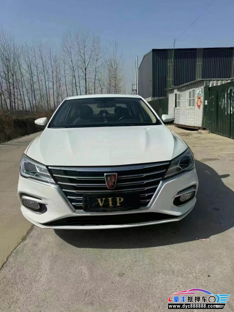 19年荣威i5轿车抵押车出售