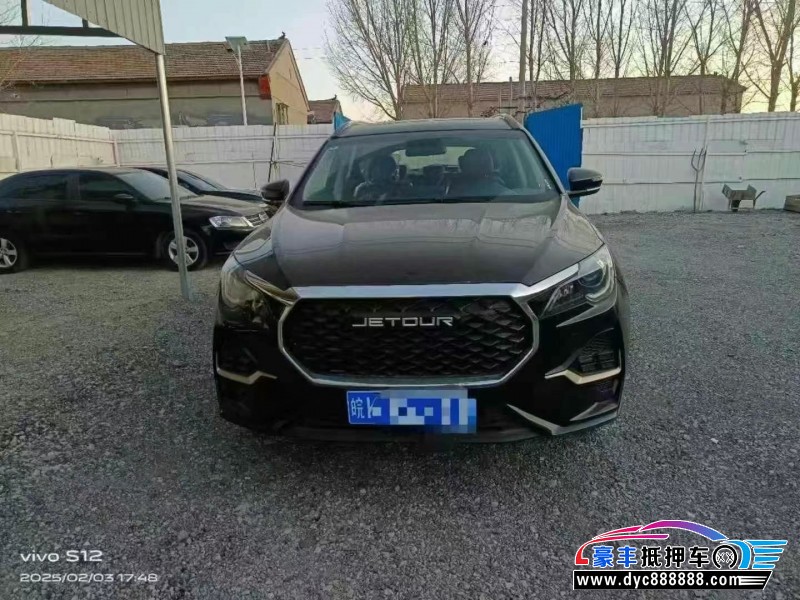 24年捷途X70轿车抵押车出售