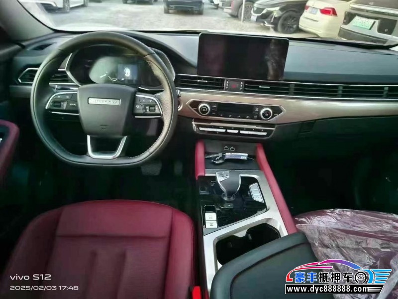 24年捷途X70轿车抵押车出售