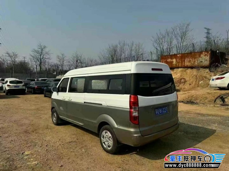 20年金杯海狮X30L轿车抵押车出售