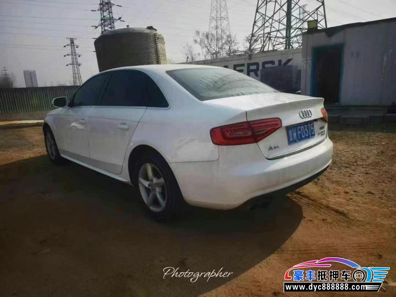 17年奥迪A4轿车抵押车出售