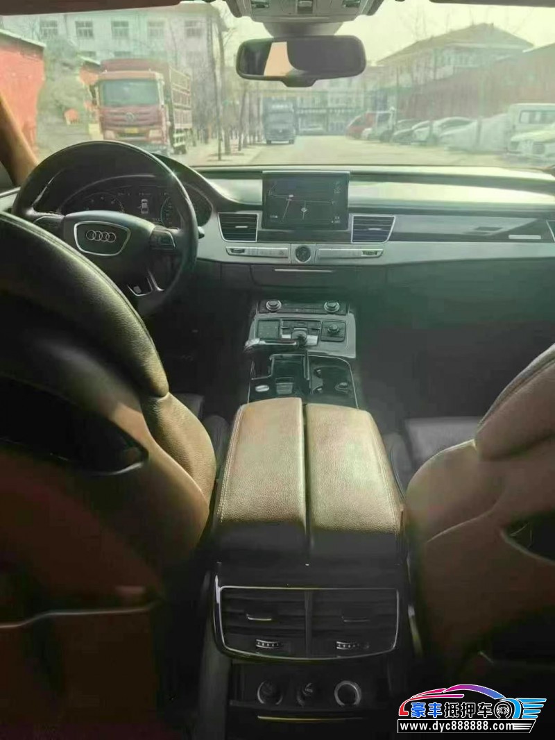 17年奥迪A8L轿车抵押车出售