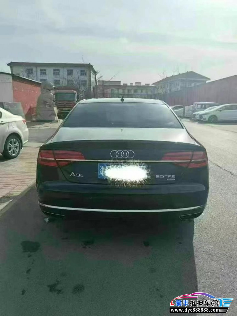 17年奥迪A8L轿车抵押车出售