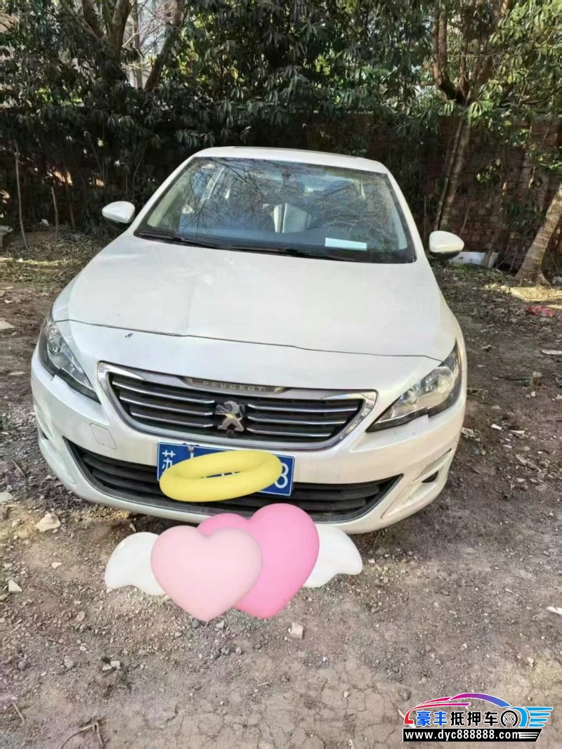 17年标致408轿车抵押车出售