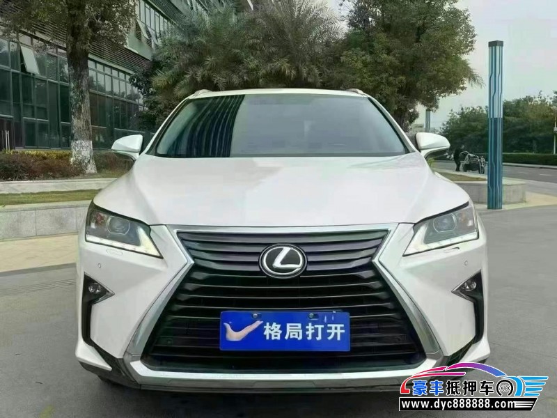 18年雷克萨斯RX轿车抵押车出售