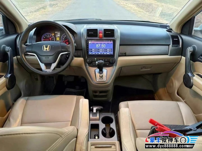 10年本田CR-V轿车抵押车出售