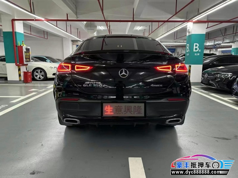 22年奔驰GLE轿车抵押车出售