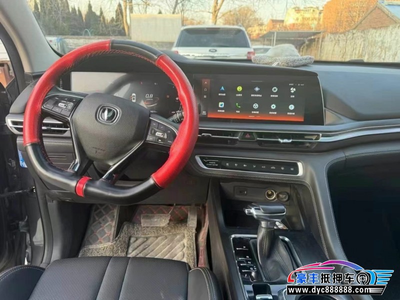 19年长安CS75轿车抵押车出售