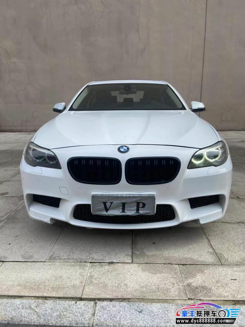 16年宝马5系轿车抵押车出售