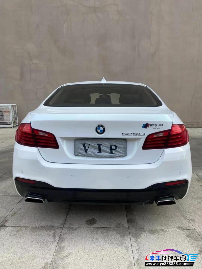 16年宝马5系轿车抵押车出售