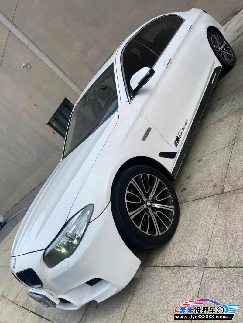 16年宝马5系轿车抵押车出售