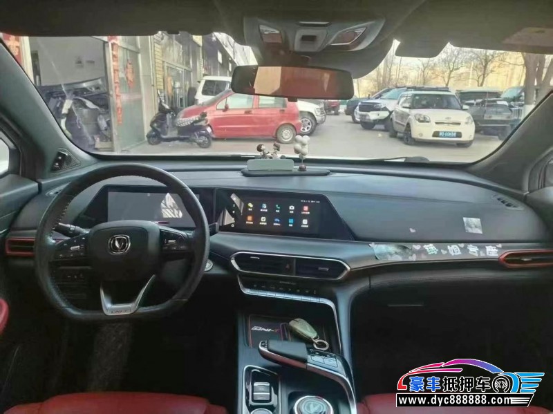 20年长安长安UNI轿车抵押车出售