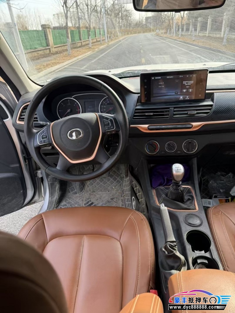 21年长城风骏7轿车抵押车出售