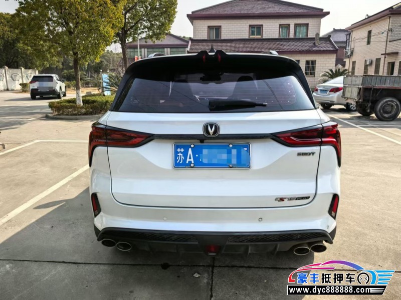 20年长安CS75轿车抵押车出售