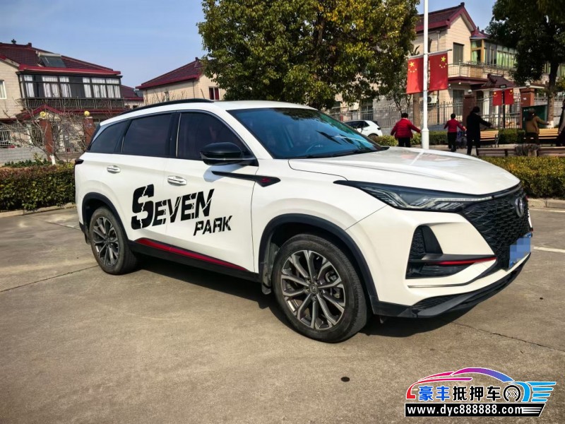 20年长安CS75轿车抵押车出售