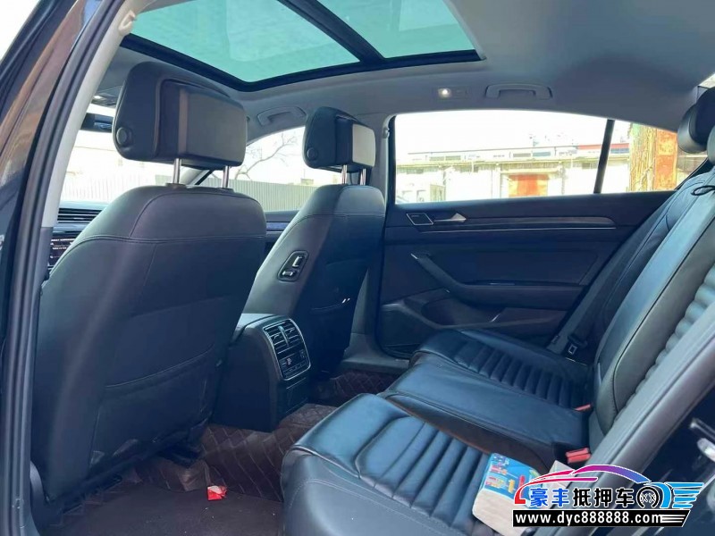 19年大众迈腾轿车抵押车出售