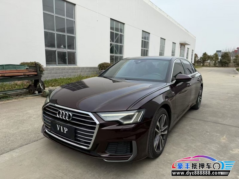 20年奥迪A6L轿车抵押车出售