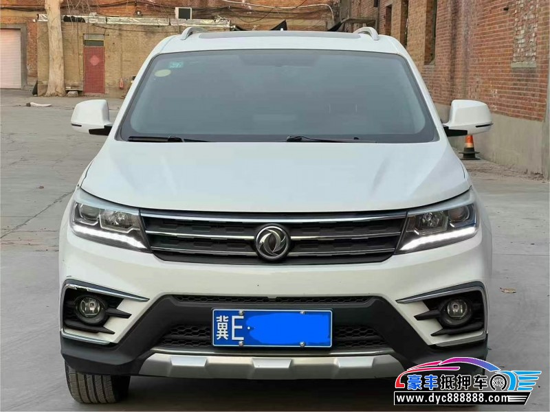 16年东风风行景逸X5轿车抵押车出售