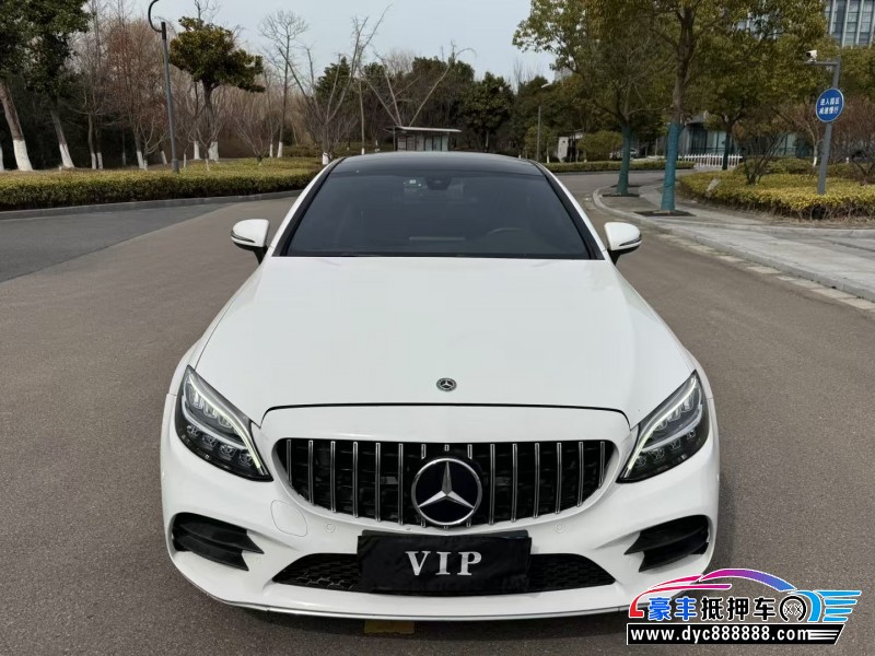 19年奔驰C轿车抵押车出售