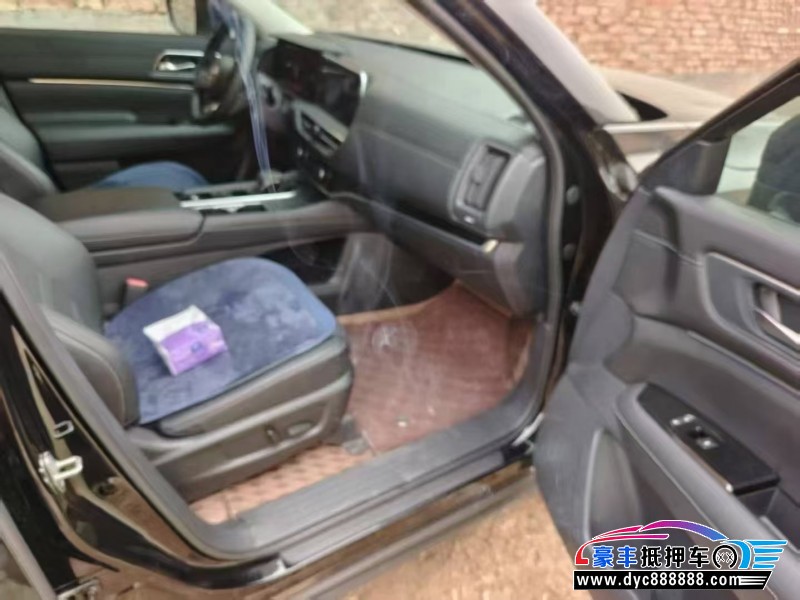 24年日产探陆轿车抵押车出售