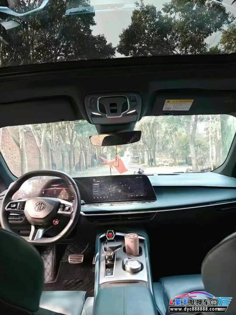 23年名爵MG轿车抵押车出售