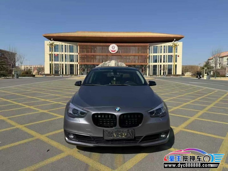 14年宝马5系轿车抵押车出售