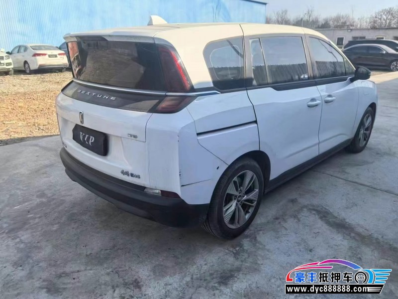 23年奔腾奔腾NAT轿车抵押车出售