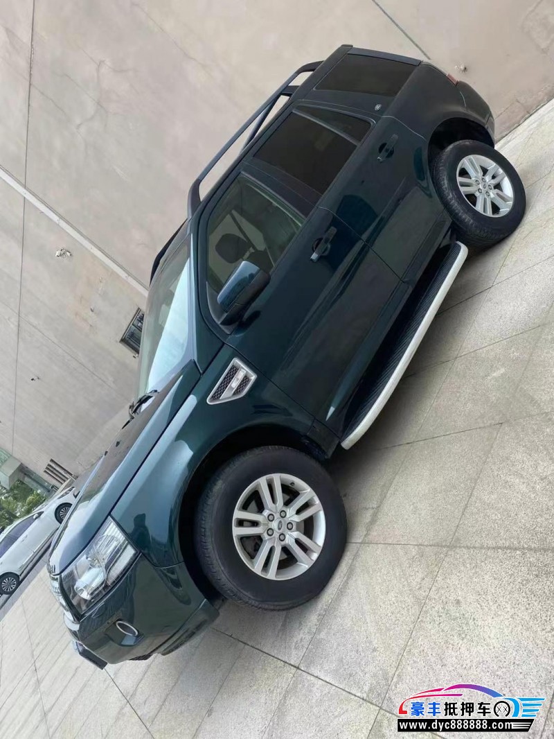 14年路虎神行者2轿车抵押车出售