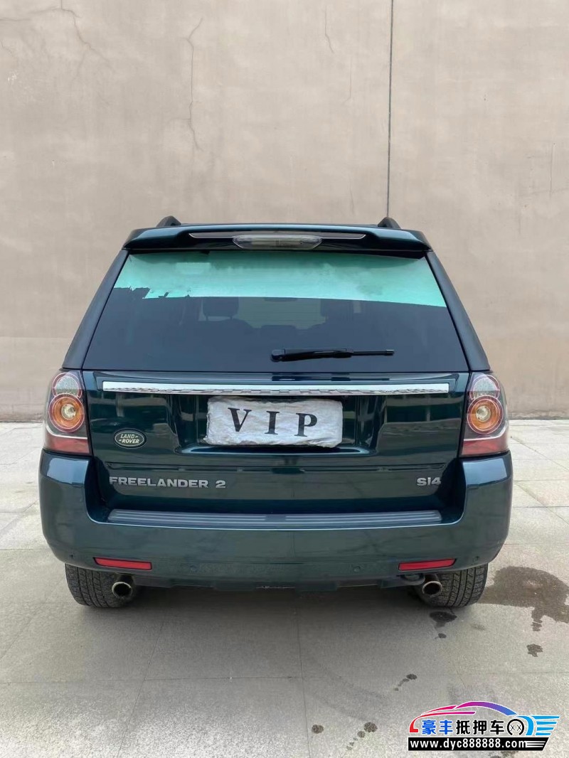 14年路虎神行者2轿车抵押车出售