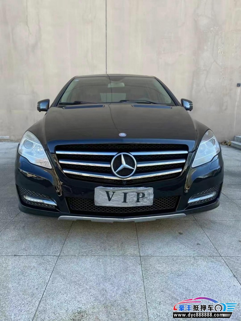 14年奔驰R轿车抵押车出售