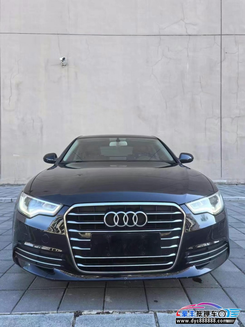 16年奥迪A6L轿车抵押车出售